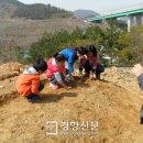 만흥농장 이미지