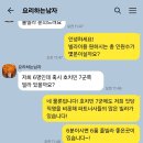 타임골프