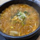 원조큰맘할매순대국 - 김포시 | 원조큰맘할매순대국