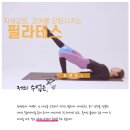 에스피코리아