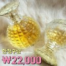 마리나드 이미지
