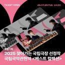 명곡음향기획