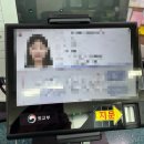 [평택] 송탄출장소 여권 발급 후기(feat. 송탄제이스튜디오)