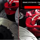 피에이스포츠 이미지