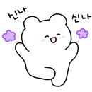 미태리 보라매점 이미지