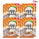 (주)청우 이미지