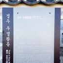 무열농장 이미지