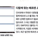 영웅기획 이미지