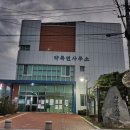 약목하이호스텔 이미지