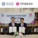 김영주치과 이미지