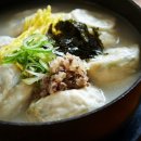 용산교차로(상)