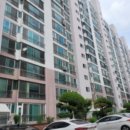 서한2차 아파트 이미지