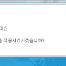 아델 - 거제시 제산로 2-2 | 아델