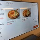 엉클피자 이미지