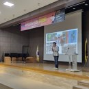 일신여자고등학교 이미지