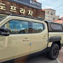 만도플라자 이미지