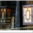 옛터식당 이미지