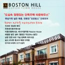 천우정원