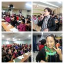 실버레크레이션지도자(1급) 이미지