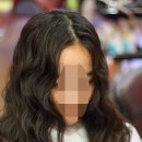 연화미용실 - 곡성군 대학로 151 | 연화미용실