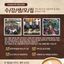 042커피 Daum카페
