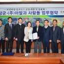 순창분식 이미지