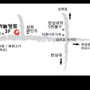 몽이&백호 소셜차차 강습반모집(9/3일 개강) 이미지