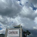 백운제1주유소 이미지