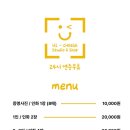 비둘기2길 이미지