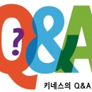 키네스평촌점