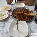 청년숯불두마리치킨 네이버블로그