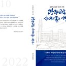 숲이루다 이미지