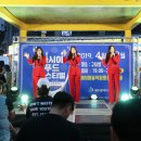 아시아푸드 이미지
