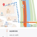 유진네일 이미지