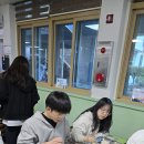 오후 면학 담당 입니다 이미지