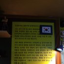 홍콩미각 이미지
