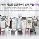 또다시반점 이미지
