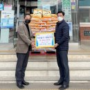 함양읍사무소 이미지