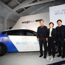 모빌리티솔루션즈
