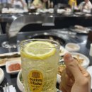 스타월드식자재마트서귀포점