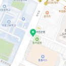 세븐일레븐 가양역점 이미지