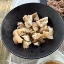 7번가 | 울산 삼산동 갈매기7번가 삼산본점 방문후기