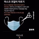 포란재로 이미지