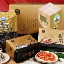국산멸치 - 부천시 소사구 자유로 34 | 국산멸치