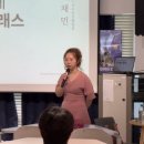 대한랩테크 네이버블로그
