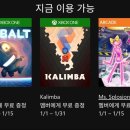 골드소프트