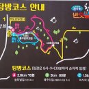 제주반디하우스