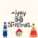 자매횟집 이미지
