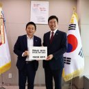 물금IC(양산)