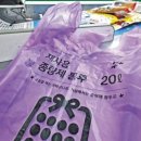 쓰봉 | "걱정 마라" vs "불안하다"... 2026 쓰봉 논란, 실제 후기 총정리
